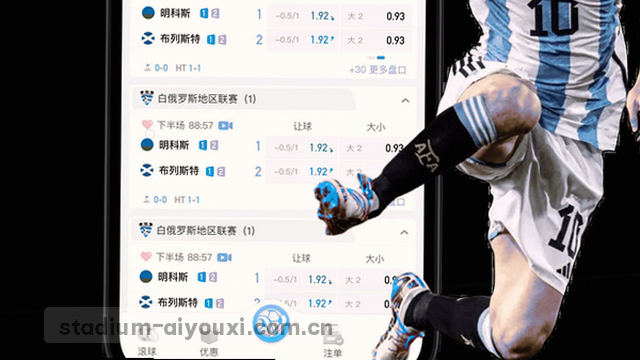 直播源智能筛选引擎