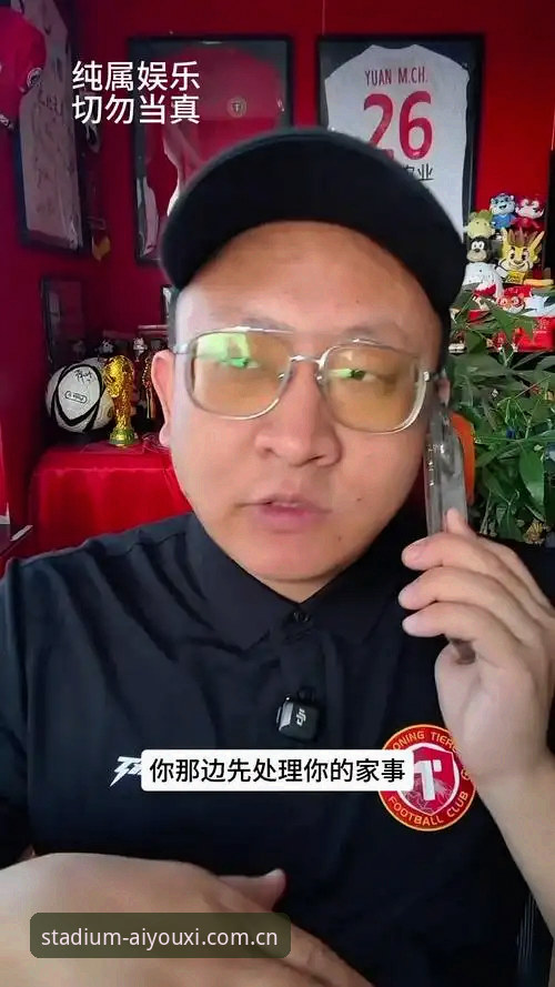 爱游戏体育数据站替代推荐 深度分析:辽宁铁人夏窗重组逻辑,瓦吉奇角色渐微